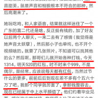 15467508751_副本