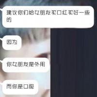 16f57c8d344b164dd87976c5d420a649