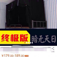 f7a1ad02f42007b21aa7f176173d70e7