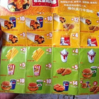 bc7ae918be5a63537cc3b486467d57dc
