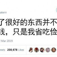 3f8b06a08a6dd7a46ad760a3311d193c