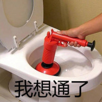 09b236165338f131f29f7db75d2b36b6