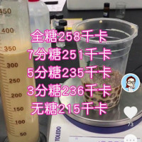 154122131748729564ly1fwttkl0s1pj20ei0tr0z8_副本
