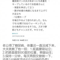 e117bb5c7e465d7a7c205cdda9a59cea