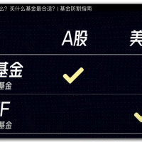 Xnip2021-07-10_16-34-24