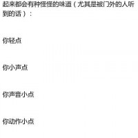 a08f653b11c244e5c87b8b045a65dec5
