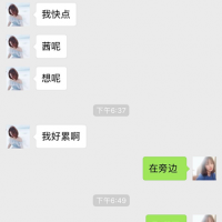 15384564681_副本