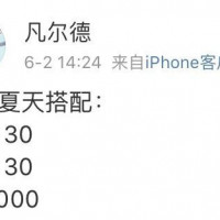 53f8aa40c6e9d21dd6a7e00511b08ff5