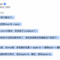 SCR-20220627-l2y