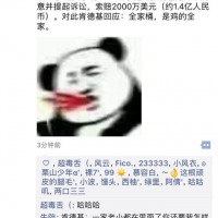 3954bb9300cd6548802abf6aef4f0c98