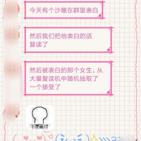 1540042462e_副本
