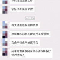0523386e224b7a443aa8bfb6cfde4635