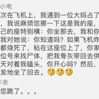 15375084862_副本