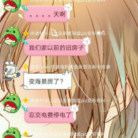 5539e92421fc5cd3768a19fd10e2ef37