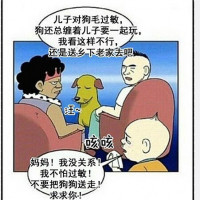 c397ef1b2a97da244661377fb0886c4a