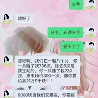 bbb689641c5e204cfe9a6fb0a528eb91