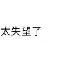 15420910845-1_副本