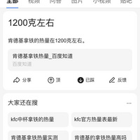 up-72cc0d4c50a300aab30993c5c17e4e8b98e