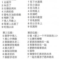 df52a82c4e29b92598d554c5cd615768