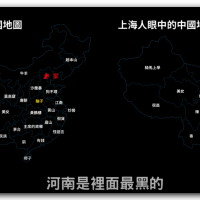 Xnip2021-08-02_20-41-18