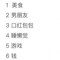 15324900956aaeb4b8gy1ftl24wu8atj20bw0caglt