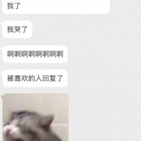 5a0f9ba736a38a624300775080a9d58c