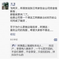 11ce2bad946b900b6b48e88c893f5505