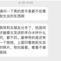 fb5f5052b51a41d8304d7189279e5ed2