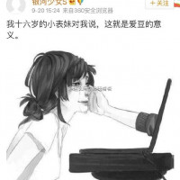 2407670d3306e2ae81e2f66f68ef2be7