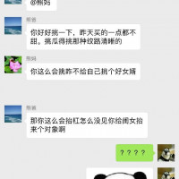 4329115563dc48b3da23d8ab461fa366