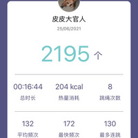 up-9cdb69f8262ccc44e047430b871a7af7a19