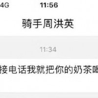 7263e8bde78f18b26ead176a542050da