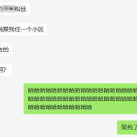 15479122883