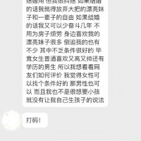 83ba2366087112800bc378fceae859f9