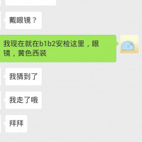 152423309571efc9caly1fqgwsqeq89j20hg0qv0uk