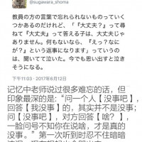 b88b13af3a1e5382d29b05c6dc697d26