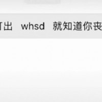 1530331433006DD2Ggly1fsp2er683ej30ru0bqmxu