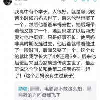 15399245531_副本_副本