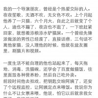 c8e5c2025b673a6c3b7935031409aae3