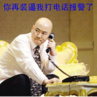 ee7e0b05928867b974ad328f9287644e