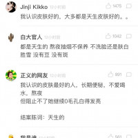 15177124776b4c3cd5gy1fo31wo30yoj20v81g2jyh