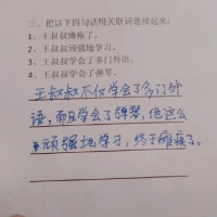 15413091694