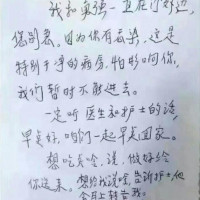 a10b4599843f637162f730072ce50a27