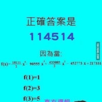 1517830469b28db48cgy1fo5gb418ilj20af0ku0t7