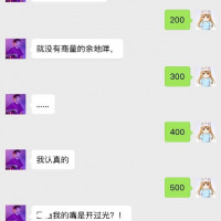 8d605916ec43eabde4cb73e1aa5b08b3