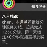 tmp_edd558c71b1eac03f4f48d1cf30ade23