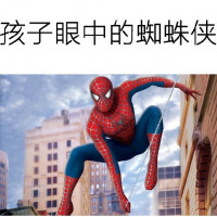 152747860721
