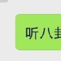 1f735b3fcf32e2c4b2733552288ee783