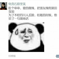 1525491206006gR7Qcgy1fqyfva1otsj30jc0hs752