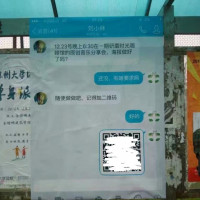 e27e27eac673d0bcc6dacf2f2ab64cf2
